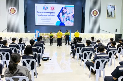 S__2211866.jpg
