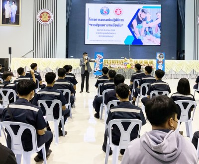 S__2211921.jpg