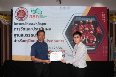 IMG_5613.jpg