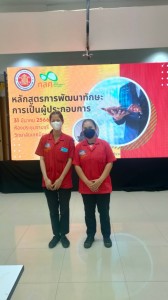 LINE_ALBUM_230331_3.jpg