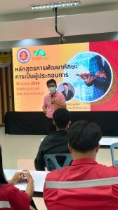 LINE_ALBUM_230331_16.jpg