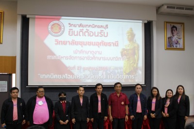 LINE_ALBUM_230428_6.jpg