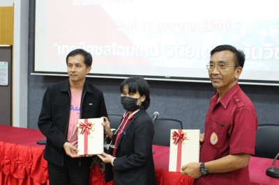 LINE_ALBUM_230428_14.jpg