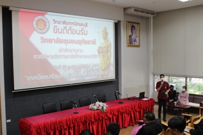 LINE_ALBUM_230428_35.jpg