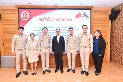 S__11182170.jpg
