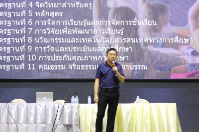 IMG_5009.jpeg