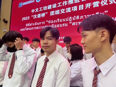 S__11534417.jpg