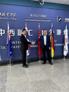 S__11559005.jpg