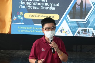 IMG_6654.JPG
