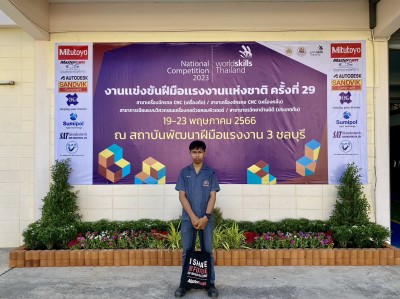 S__12451868.jpg