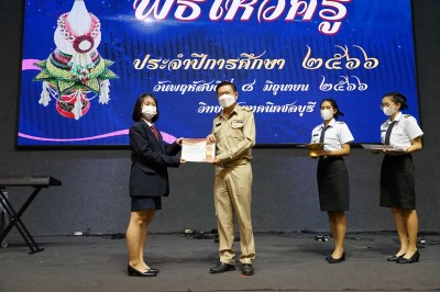 DSC07507.JPG