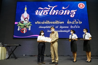 DSC07547.JPG