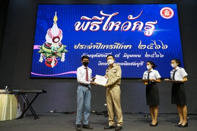 DSC07558.JPG