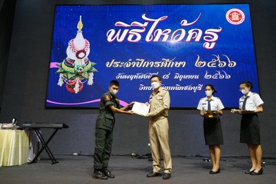 DSC07602.JPG