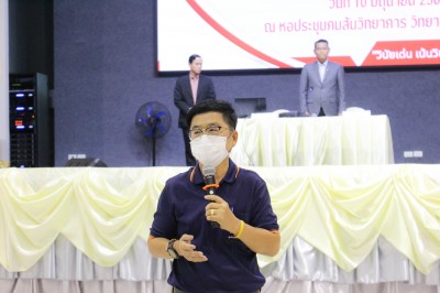 IMG_8093.jpg