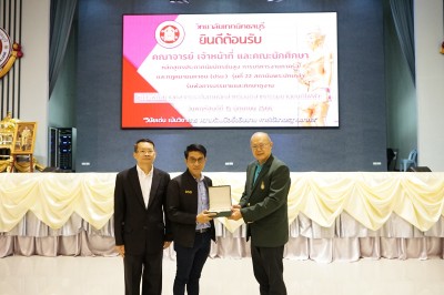 DSC08096.JPG
