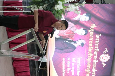 IMG_9330.JPG