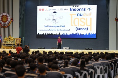 DSC00074.JPG