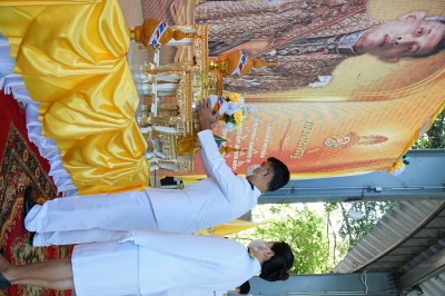 DSC00074.JPG