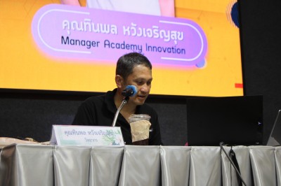 IMG_1010.JPG