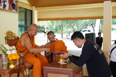 DSC02522.JPG