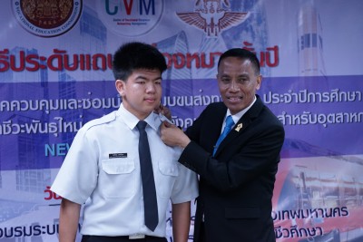 DSC01710.JPG