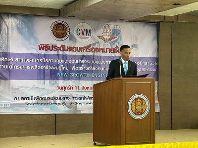 IMG_9608.jpg