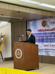 IMG_9618.jpg