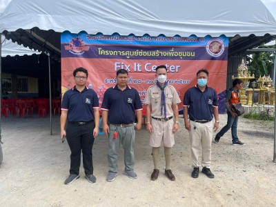 1FF1CA08-F774-4B4B-B875-DA66BA85846F.jpg