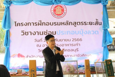 IMG_9342.jpg