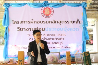 IMG_9349.jpg