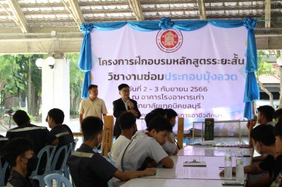 IMG_9351.jpg