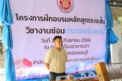 IMG_9356.jpg