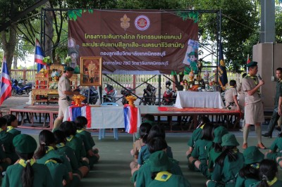 S__2695191.jpg