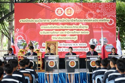 DSC02372.JPG