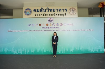 DSC08470.JPG