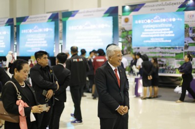 IMG_7977.jpg