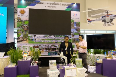 DSCF2877.JPG