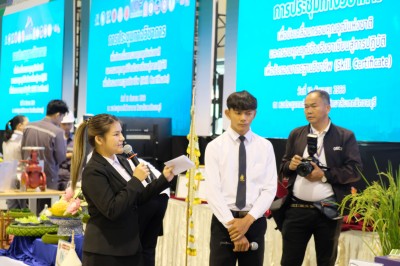 DSCF2940.JPG