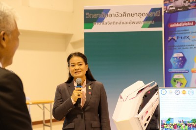 DSCF2954.JPG