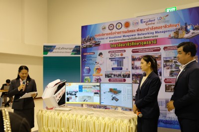 DSCF2958.JPG