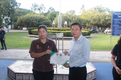 IMG_0478.jpg