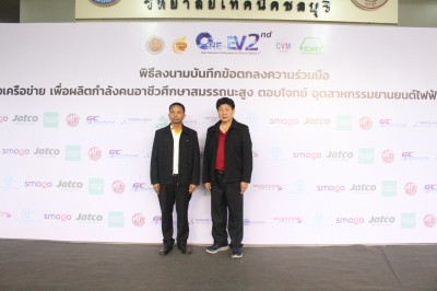 IMG_2905.JPG
