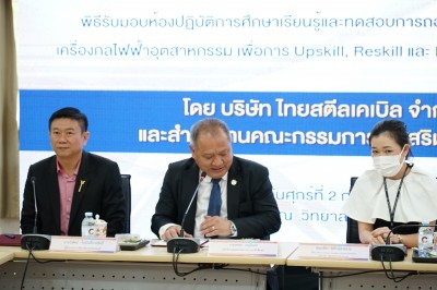 DSC04217.JPG
