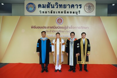 DSC07683.JPG