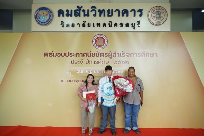 DSC07694.JPG