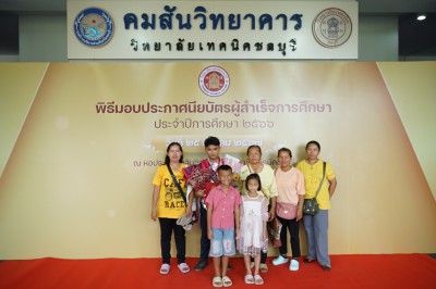 DSC07703.JPG
