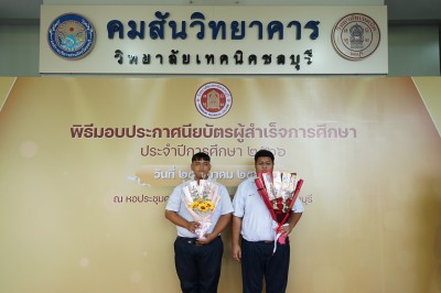 DSC07705.JPG