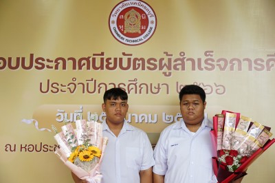 DSC07707.JPG