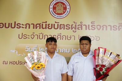 DSC07708.JPG